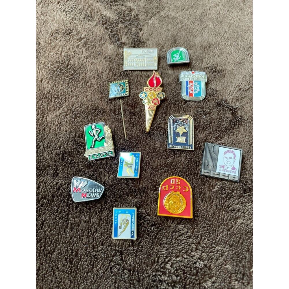 Rare Pin Collection 1973 Moscow Universiade Games 12 pins